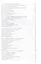 В.А. Тишков. Избранные труды. В пяти томах. Том 1: Общество в вооруженном конфликте. Этнография чеченской войны — 2870801 — 3