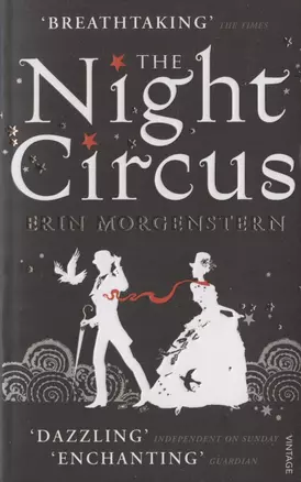 The Night Circus — 2826644 — 1