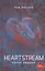 HEARTSTREAM. Поток эмоций — 2779688 — 1