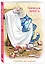 Ежедневник недат. А5 72л "Синие коты. Творческая личность" — 3120537 — 2
