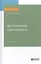 Аутогенная тренировка. Практическое пособие — 2741341 — 1