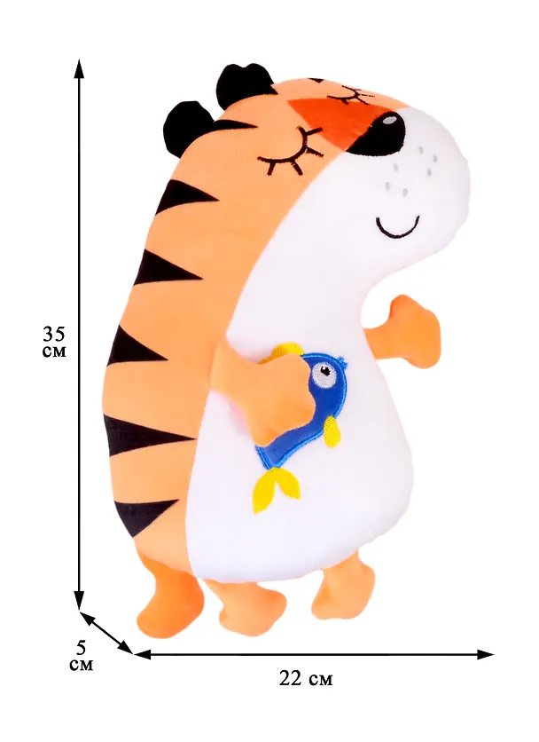 Игрушка мягкая Тигренок В35 6394/ОРЖ/35 2852567 — 2