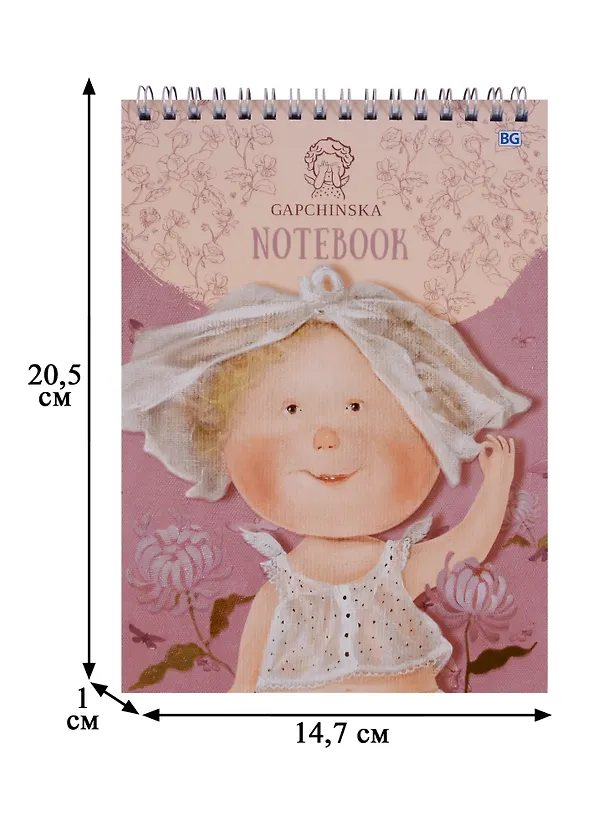 Блокнот А5 60 листов клетка "Gapchinska" 247524 — 4