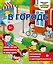 В городе — 3175845 — 1