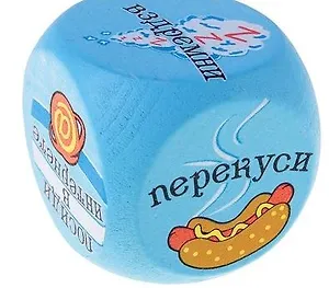 Кубик гадальный в мешочке Офисный (дерево) (582685) (3см)