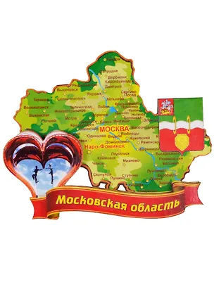 ГС Магнит Наро-Фоминск Карта Памятник влюбленным (дерево) (7,5см) 2598242