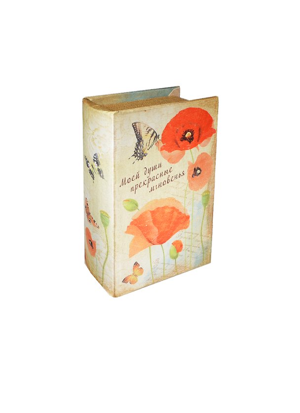 Шкатулка-книга дерево Маки (17х11х5 см) (539910) 2364497 — 1