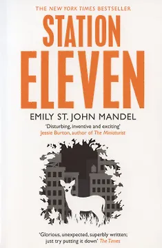 Station Eleven