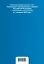 Гражданский процессуальный кодекс РФ. В ред. на 01.02.24 с табл. изм. и указ. суд. практ. / ГПК РФ — 3027942 — 2