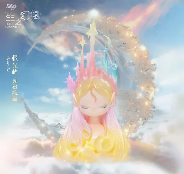 Фигурка коллекционная 52 Toys Sleep Dreamland Elves-Life of Fantasies в ассортименте (коробка) (64656) 3113166 — 7