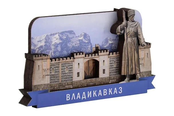 Сувенирный магнит Стена (Владикавказ) (дерево) (ВдзС1) 3123506 — 2