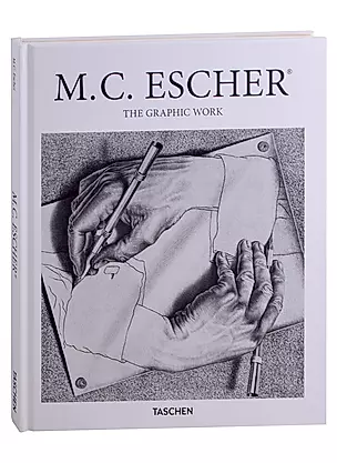 M.C.Escher — 2990561 — 1