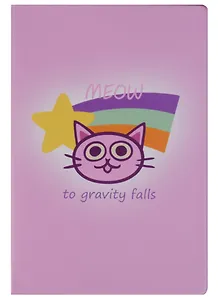 Обложка для паспорта Disney/Дисней Гравити Фолз кошечка 13,5*9,5см розовый