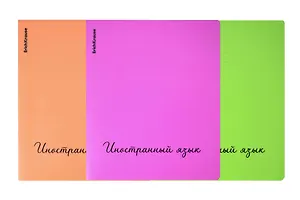 Тетрадь на кольцах «Neon. Иностранный язык» в ассортименте 48 листов в клетку - Erich Krause