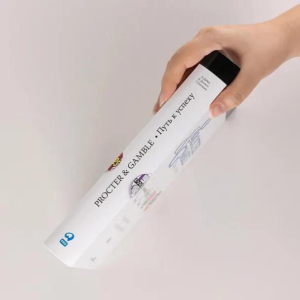 Книга Procter & Gamble. Путь к успеху.  165-летний опыт построения брендов (Дэвис Дайер) — 4