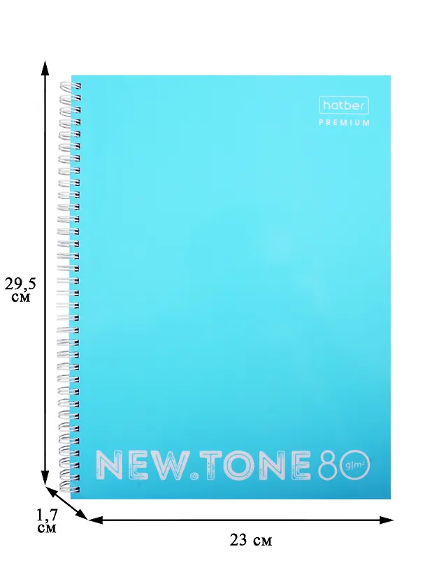 Тетрадь общая «NEWtone Pastel», 80 листов в клетку, А4, в ассортименте - Hatber 257434 — 2