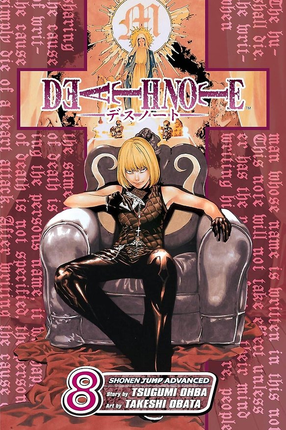 Книга Комикс "Death Note. Vol. 8 / Тетрадь Смерти. Том 8 (на английском языке) (Tsugumi Ohba) — 1