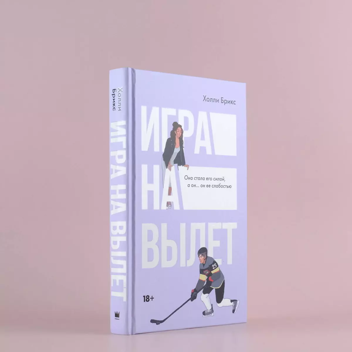 Интернет-магазин книг «Читай-город»