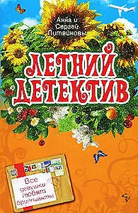 Все девушки любят бриллианты