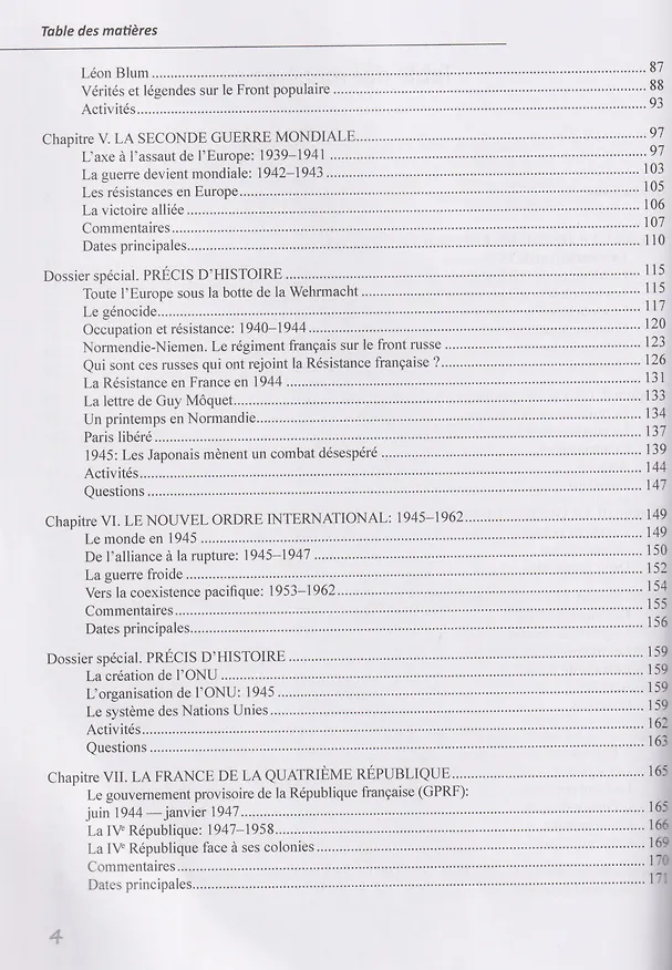 Книга История Франции ХХ–ХХI век / Histoire de la France XXe—XXIe siecles: учебное пособие (Елена Григорьева) — 4