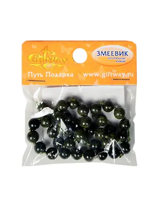 Натур. камни Змеевик прессовка (скрепл. бус.) (00009458) (40шт) (8мм) (упаковка) 2396848