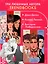 Комплект книг "Drama Queens", "Drama Kings" — 3137366 — 3