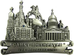 Сувенир АКМ Магнит "Спас-Исаакий-Медный" фигурн. мет. цв.ант.олово