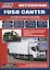 Mitsubishi Fuso Canter Модели с 2010 года выпуска с дизельным двигателем 4М50 (4,9 л)…(мПрофессионал — 2659027 — 1
