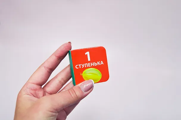 Книга Я учусь говорить. 15 кубиков () — 4
