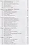 Лекции по теории управления. Том 2: Оптимальное управление. Стереотипное издание — 2604845 — 3