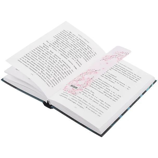 Закладка для книг «Сакура», пластик 252717 — 2