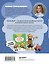 Английский алфавит: учимся и играем! Activity Book — 3128168 — 2