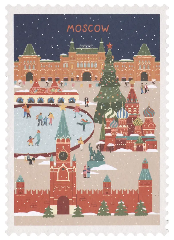 ГС Открытка Марка Москва, зима 2937704 — 1