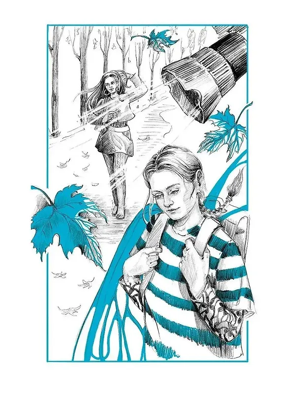 Книга Тонкий лед (Ольга Артёмова, Наталья Артёмова) — 5