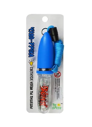 Ручка сувенирная с подсветкой Ваня (029) 2355333