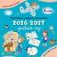 Календарь младшего школьника. 1 класс. 2026/2027 учебный год — 3157260 — 1