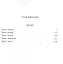 Полное собрание сочинений и писем в 20 тт. Т.7 Обрыв — 2526222 — 2