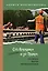 От Аркашки и до Яшки, или лексика жаргона железнодорожников — 3042189 — 1