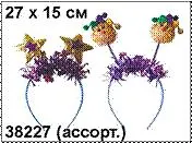 Ободок "Яркий" (38227) (ассорт.) (Дрофа-Медиа)