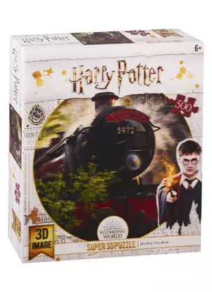 Пазл 3D Prime 3D 500 эл. Хогвартс-экспресс (The Hogwarts Express) — 2754283 — 1