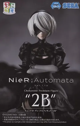 Фигурка-аниме SEGA NieR: Automata Ver1.1a (13см) (GDS1134) 3107788
