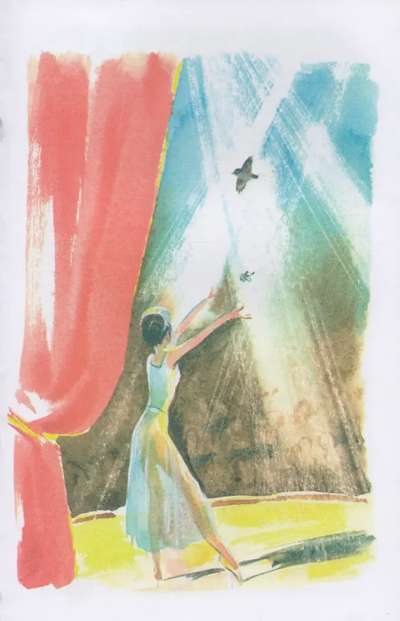 Книга Стальное колечко (Константин Паустовский) — 2
