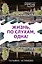 Жизнь, по слухам, одна! — 2749584 — 1