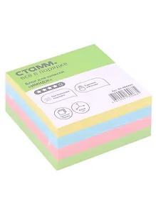 Блок-куб 80*80*40 цветной, Стамм