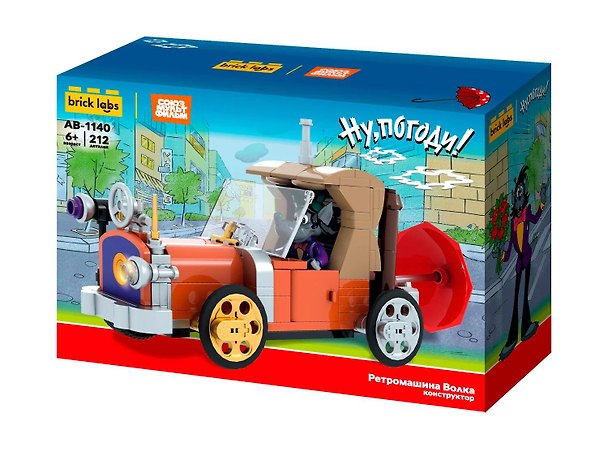 Конструктор Brick Labs Союзмультфильм: "Ретромашина Волка" 3184287 — 1