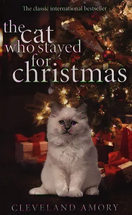 Книга The Cat Who Stayed for Christmas ()