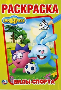 Королевская академия