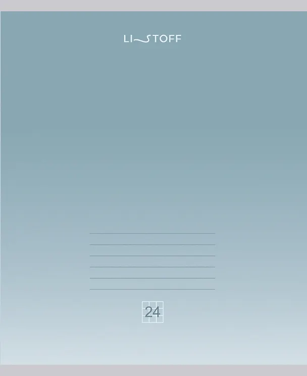 Тетрадь в клетку Listoff «Эбру» в ассортименте, 24 листа 3149212 — 5