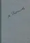 Полное собрание сочинений т.2/35тт О писательстве и писателях Литер. очерки Тайна (ЛитИХуд) Розанов — 2649317 — 1