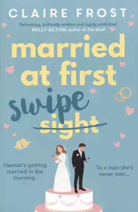 Married at First Swipe — 2890598 — 1